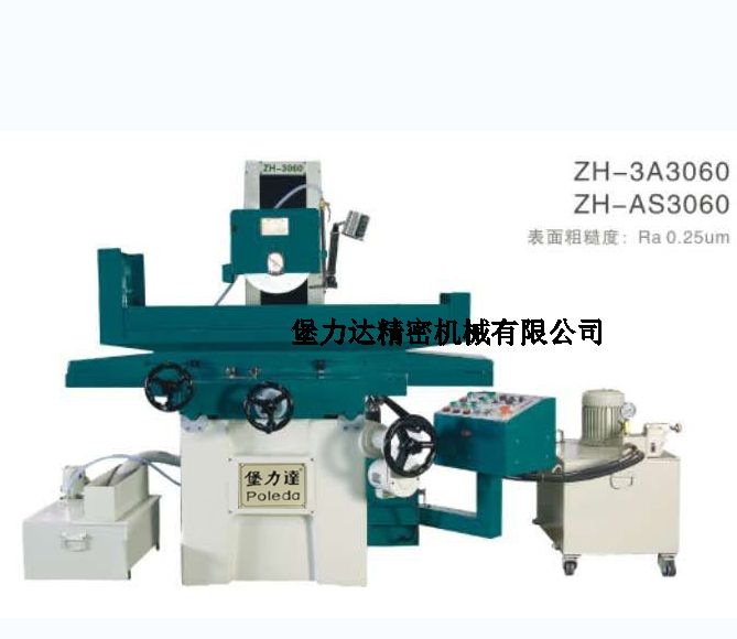 【臺灣品質(zhì)】精密磨床 3060AHR